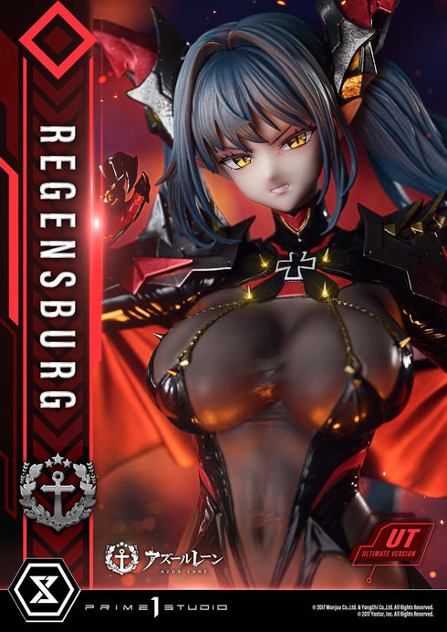 『アズールレーン』コンセプトマスターライン レーゲンスブルク アルティメット版